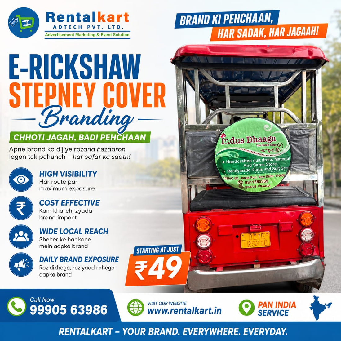 E Rickshaw Stepney Cover Branding in Delhi: A Smart and Effective Outdoor Advertising Solution
