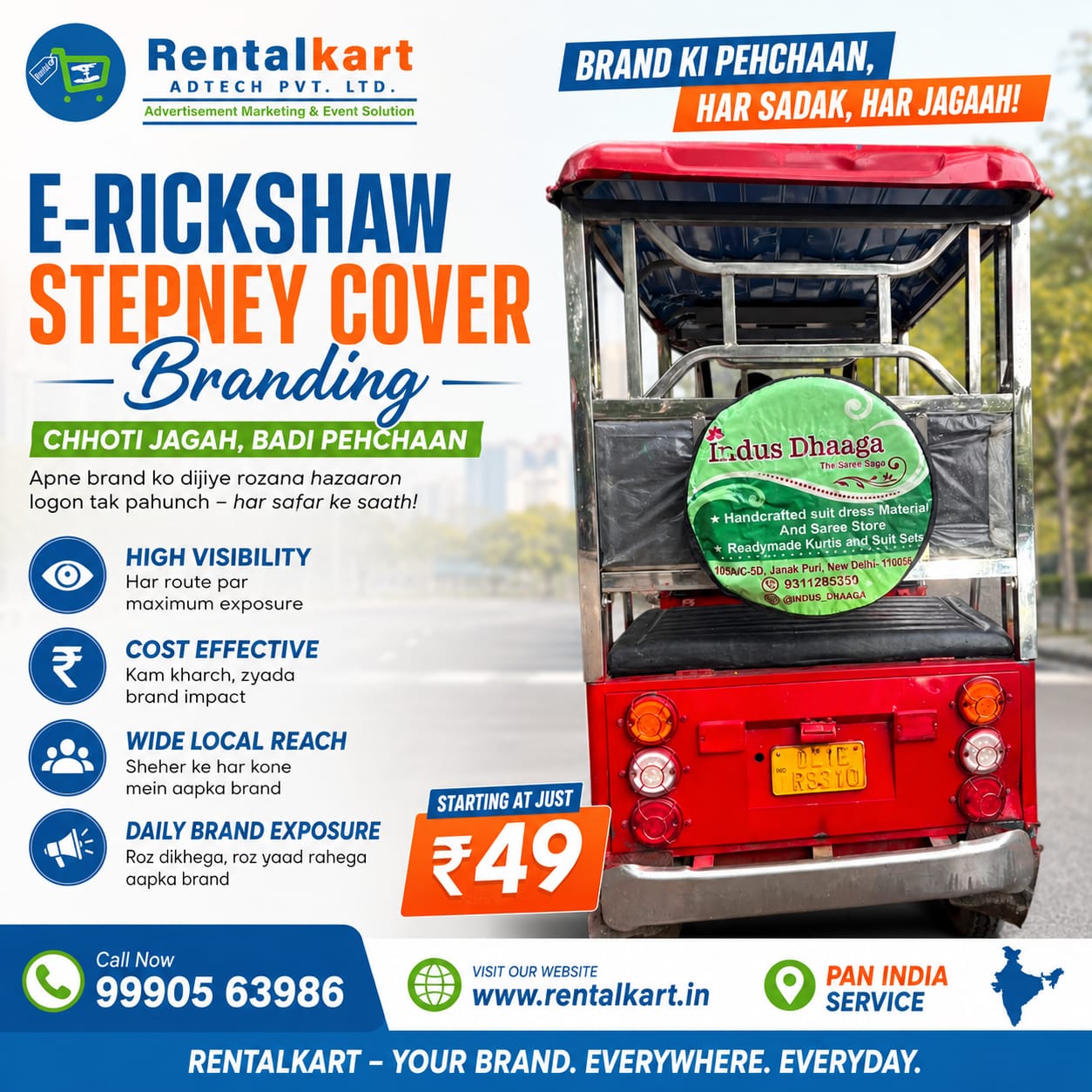 E Rickshaw Stepney Cover Branding in Delhi: A Smart and Effective Outdoor Advertising Solution
