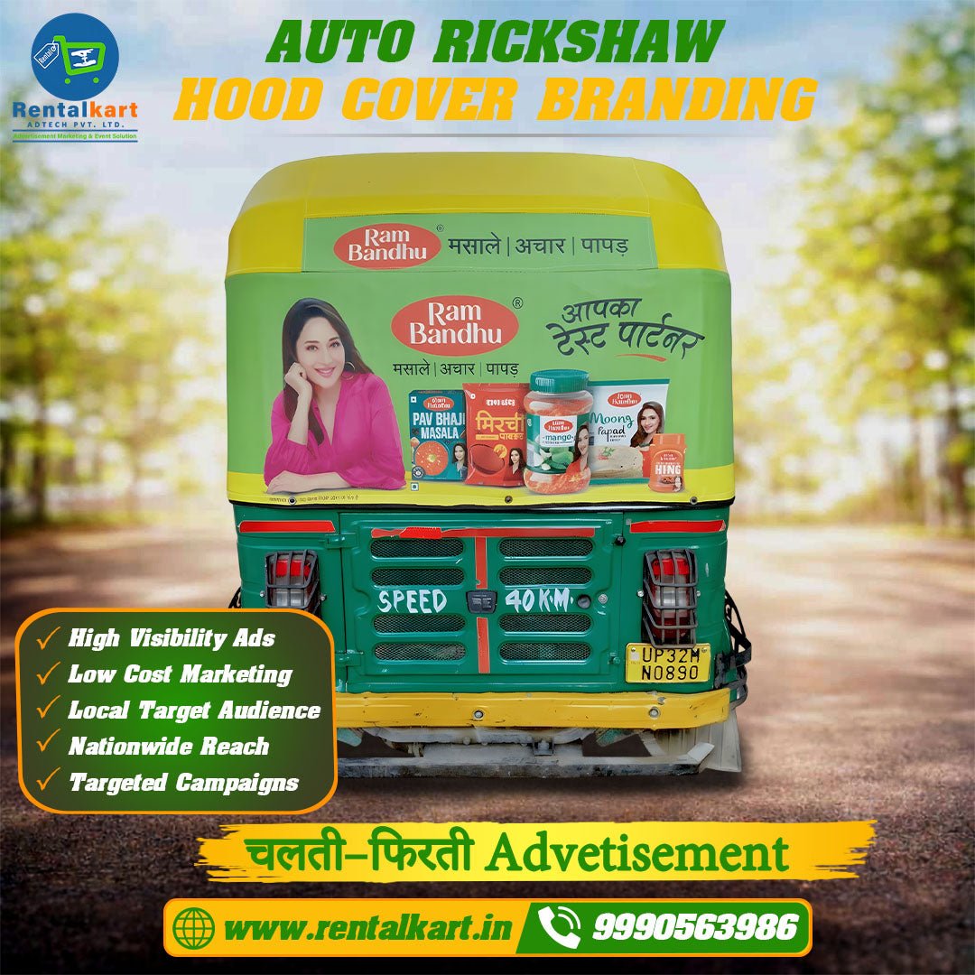 Auto Branding in Delhi: The Most Effective & Affordable Outdoor Advertising Solution - RENTALKART ADTECH PRIVATE LIMITED