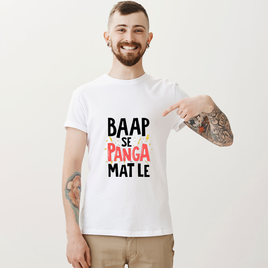 Baap Se Panga Mat Le Printed T-Shirt for Men | Funny Hindi Quote Graphic Tee | Cotton Polyester A4 Print | Rentalkart Adtech Pvt Ltd