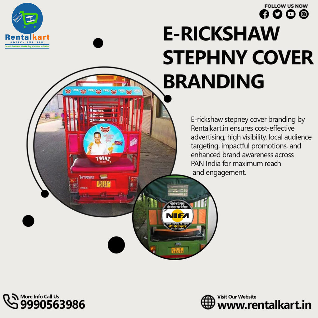 E-Rickshaw Stepney Cover Branding with Installation in Kolkata