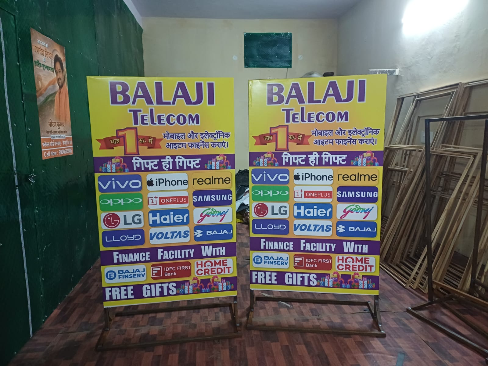 Normal White Flex 180–220 GSM – Standard Outdoor Banner Printing Material