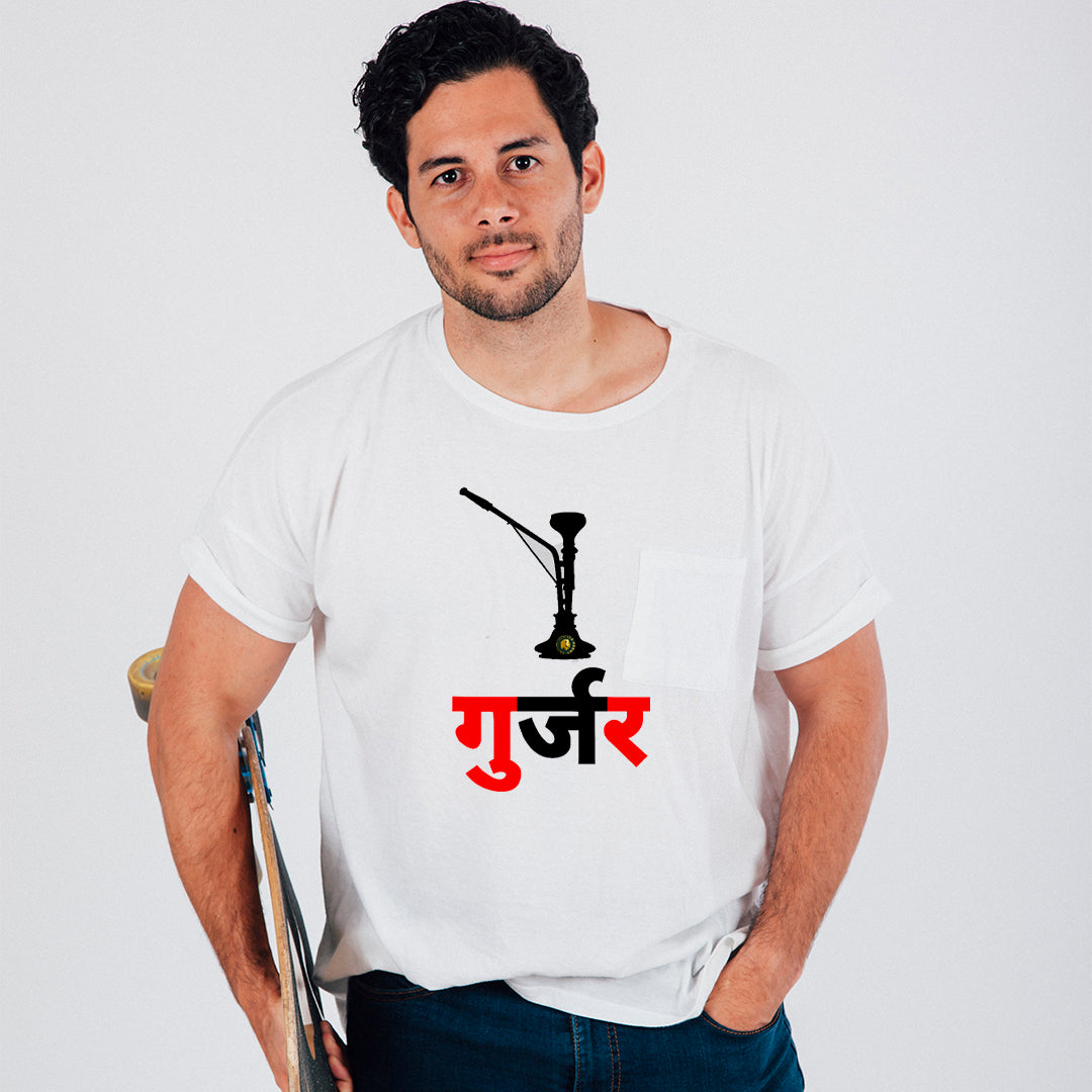 Gurjar Printed T-Shirt for Men | Desi Attitude Graphic Tee | Cotton Polyester A4 Print | Stylish Casual Wear India | Rentalkart