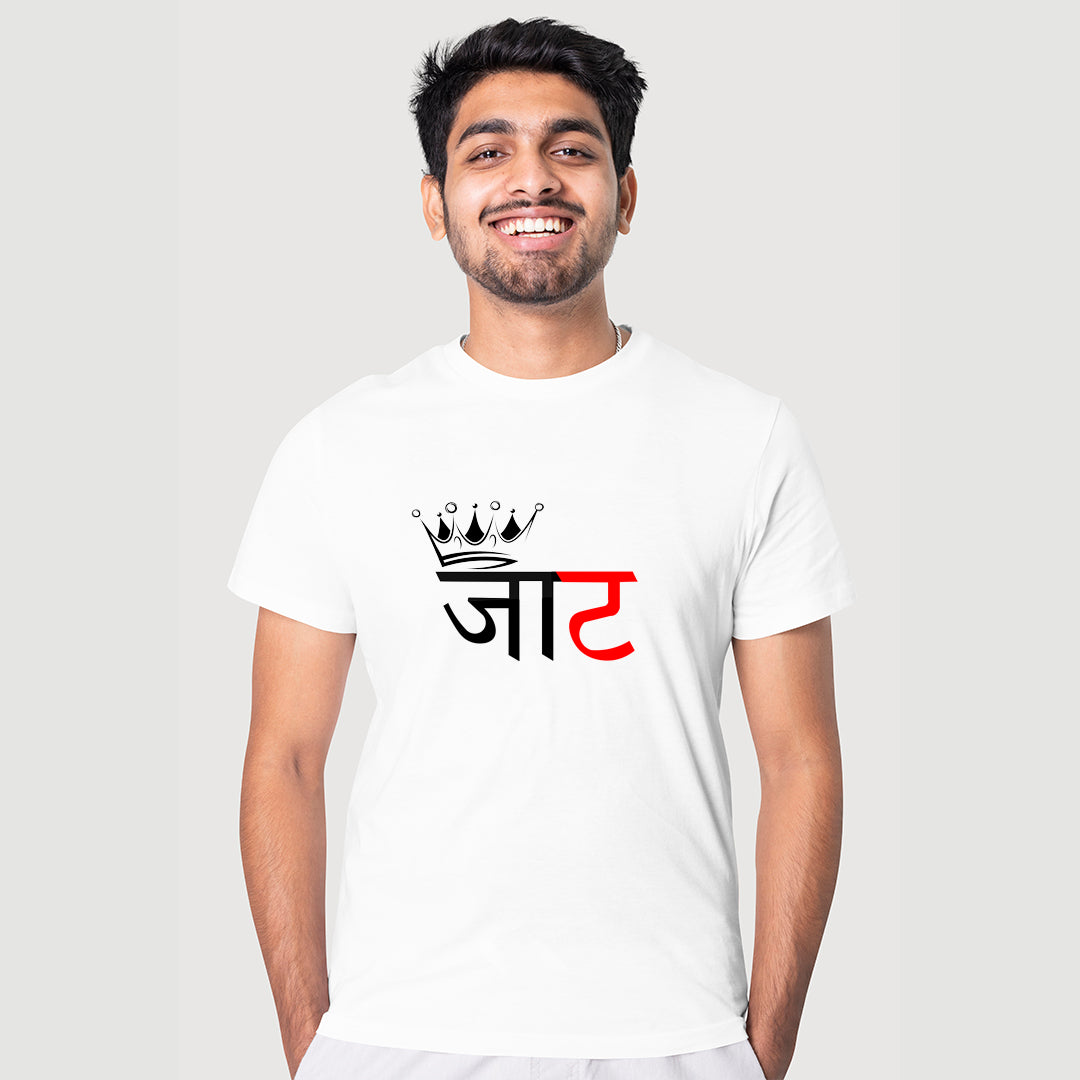 Jaat Crown T-Shirt for Men | Desi Jaat Attitude Printed Tee | King Crown Graphic T-Shirt | Cotton Polyester A4 Print | Rentalkart