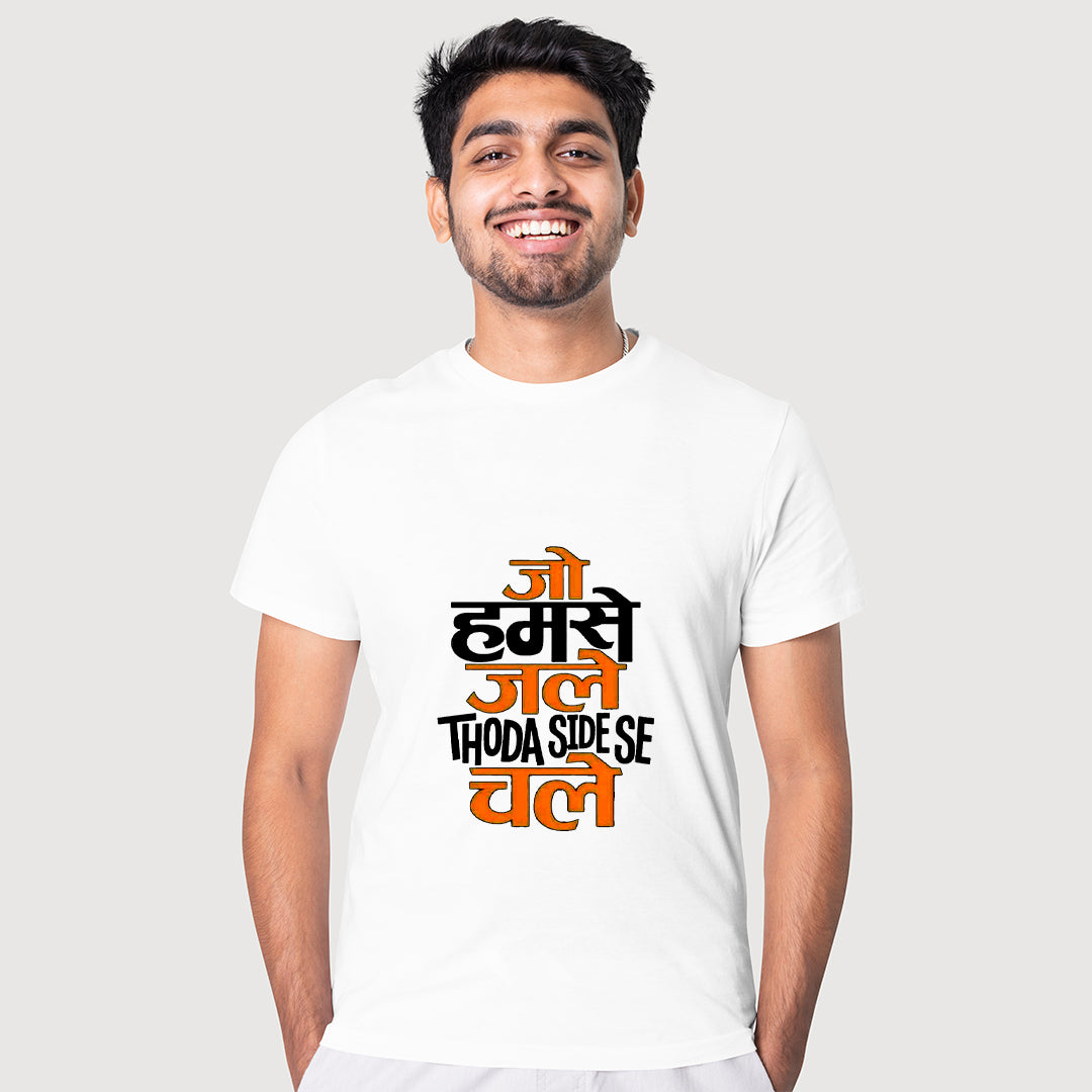 Jo Humse Jale Thoda Side Se Chale T-Shirt for Men | Hindi Attitude Printed Tee | Desi Swag Graphic T-Shirt | Cotton Polyester A4 Print | Rentalkart