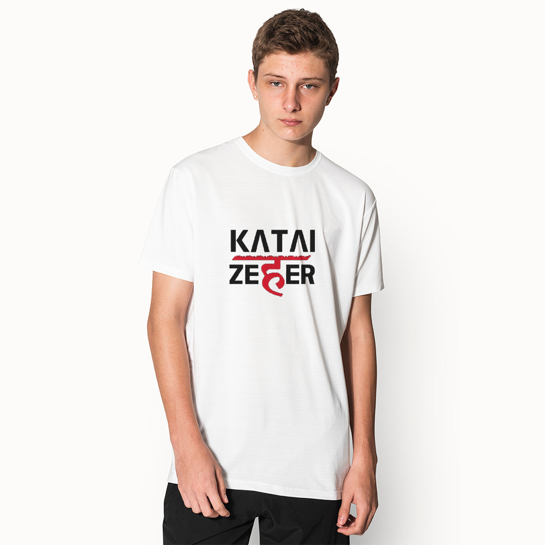Katai Zeher Attitude T-Shirt for Men | Hindi Swag Graphic Printed Tee | Street Style Cool T-Shirt | Cotton Polyester A4 Print | Rentalkart