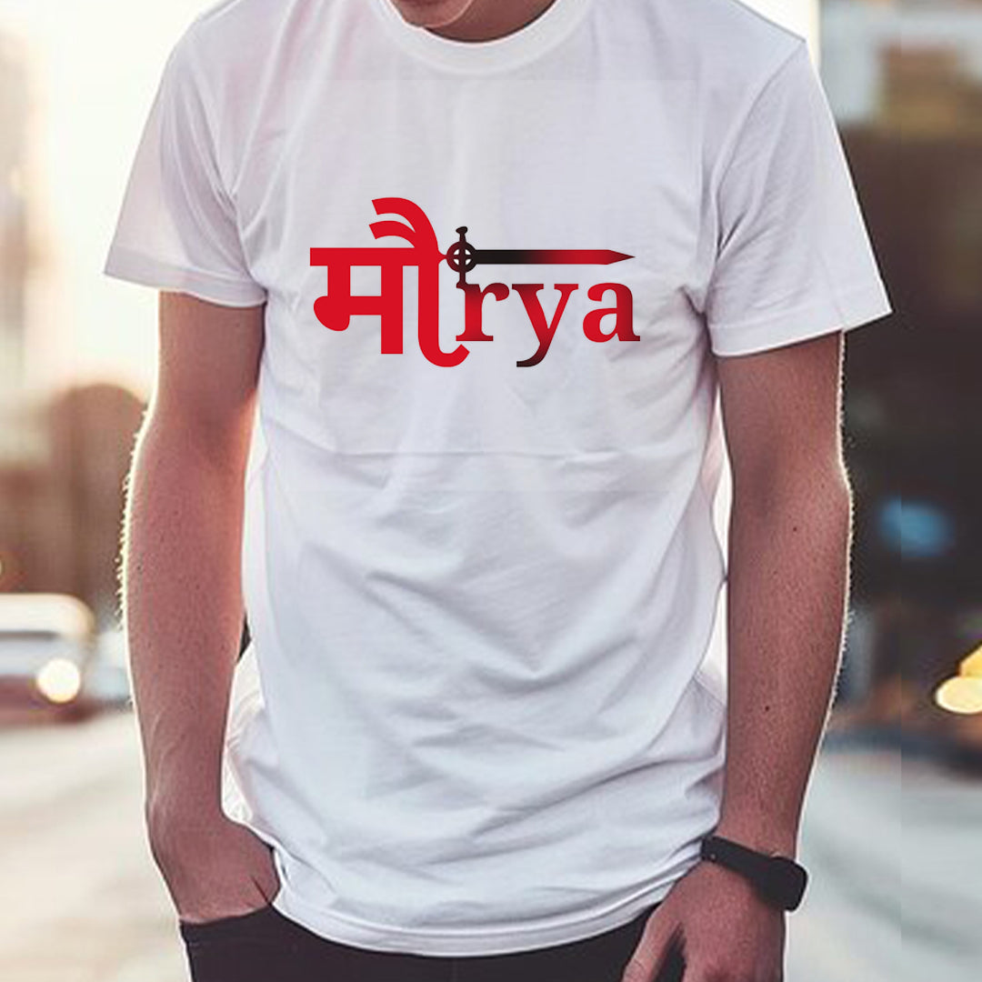 Maurya Printed T-Shirt for Men | Royal Hindi Typography Tee | Warrior Attitude Graphic T-Shirt | Cotton Polyester A4 Print | Rentalkart