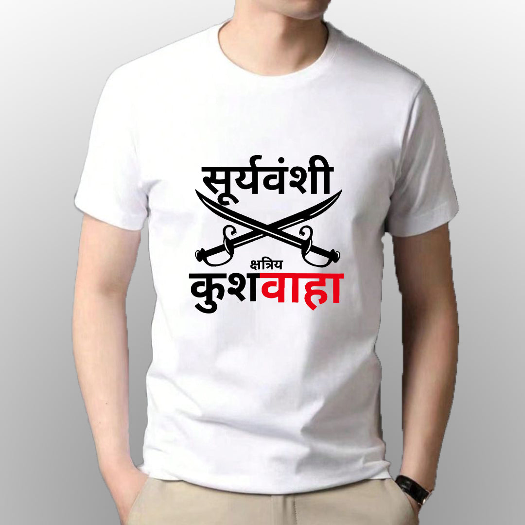 Suryavanshi Kushwaha Graphic Printed T-Shirt for Men | Premium Cotton + Polyester | White