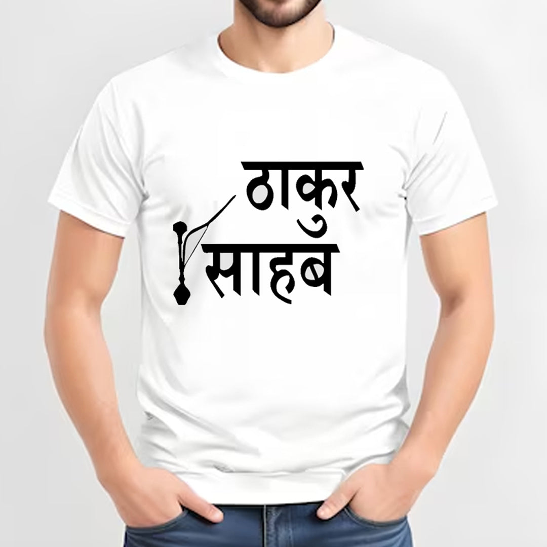 Thakur Sahab Graphic Printed T-Shirt for Men | Premium Cotton + Polyester | White