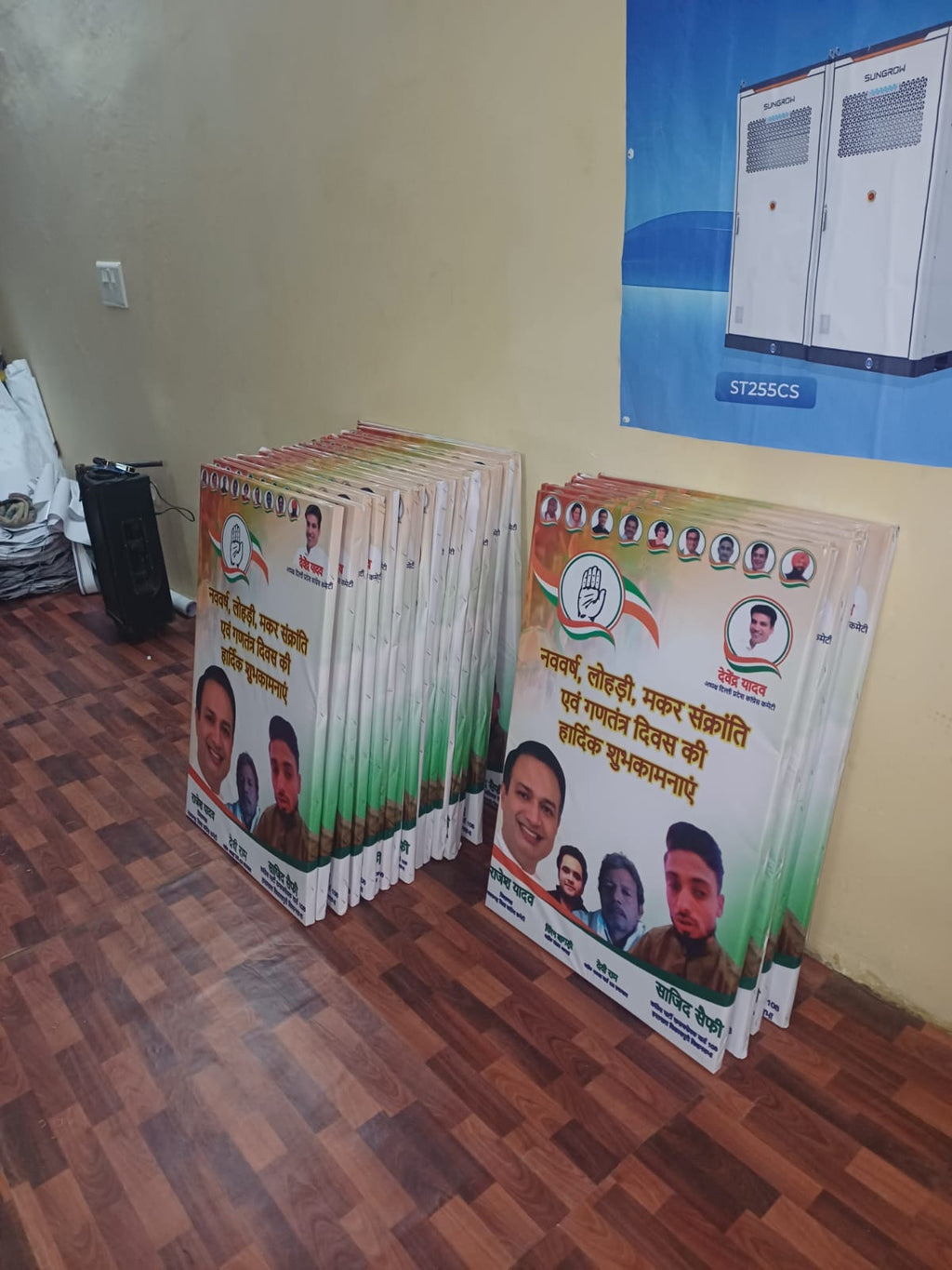 Indian Backlit Flex | Premium Translucent Printing Material for Light Box Displays