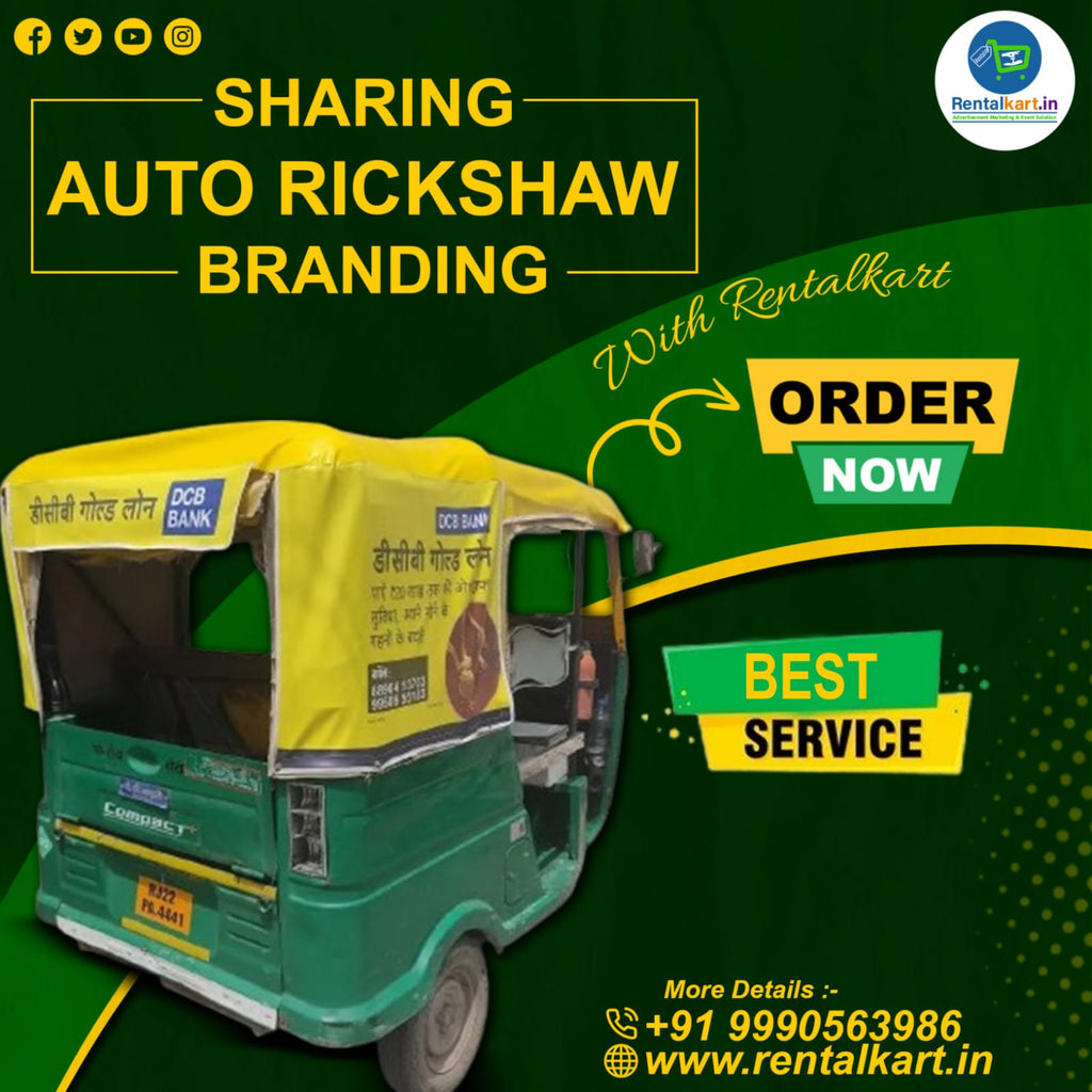 Auto Branding in Jalandhar