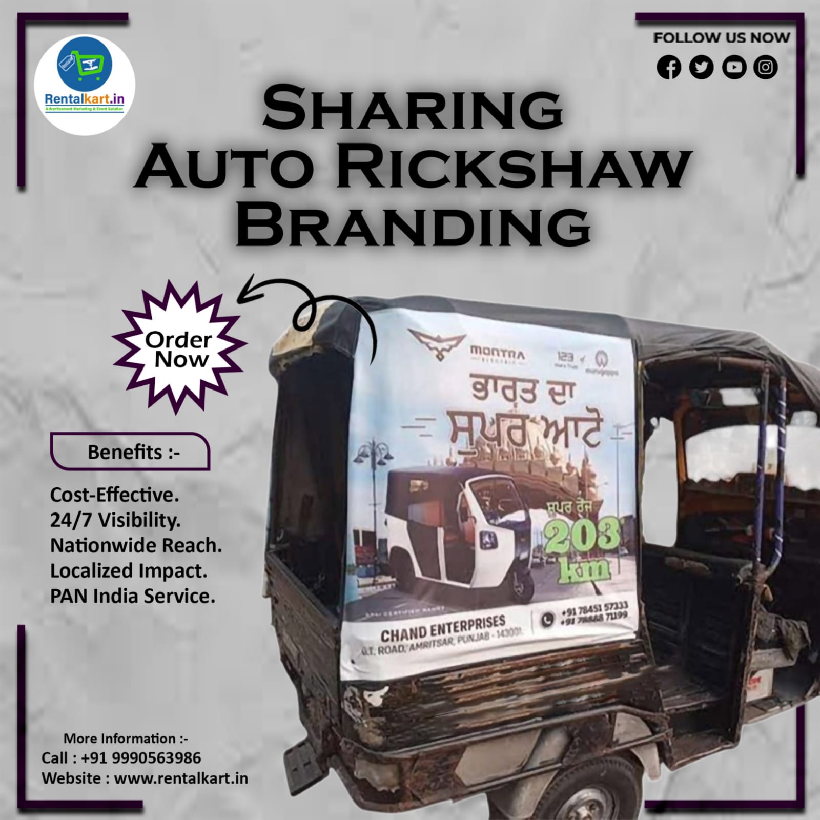 Auto Branding in Aligargh