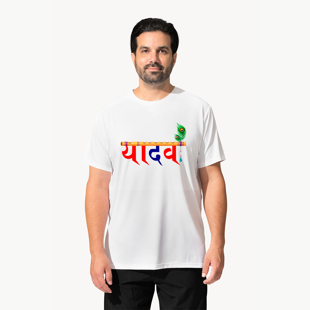 Yadav Graphic Printed T-Shirt for Men | Premium Cotton + Polyester | White