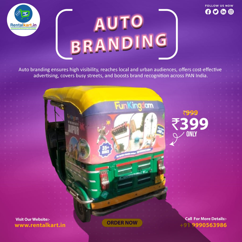 Auto Branding in Ahemdabad