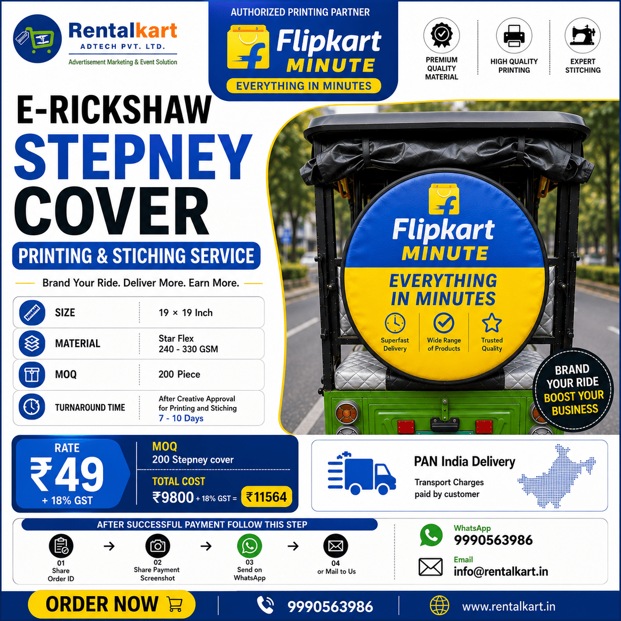E-Rickshaw Stepney Cover — Starting at ₹49 + 18% GST in Star Flex , MOQ : 200 Piece - RENTALKART ADTECH PRIVATE LIMITED