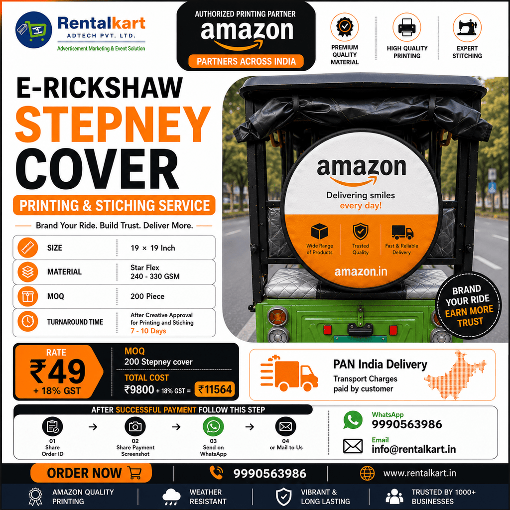 E-Rickshaw Stepney Cover — Starting at ₹49 + 18% GST in Star Flex , MOQ : 200 Piece - RENTALKART ADTECH PRIVATE LIMITED