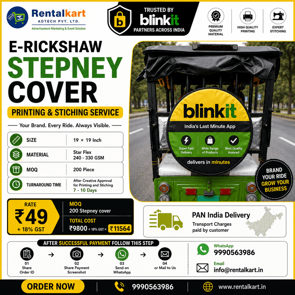 E-Rickshaw Stepney Cover — Starting at ₹49 + 18% GST in Star Flex , MOQ : 200 Piece - RENTALKART ADTECH PRIVATE LIMITED