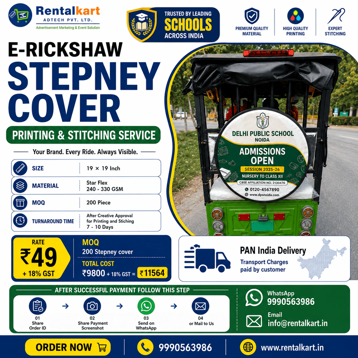 E-Rickshaw Stepney Cover — Starting at ₹49 + 18% GST in Star Flex , MOQ : 200 Piece - RENTALKART ADTECH PRIVATE LIMITED