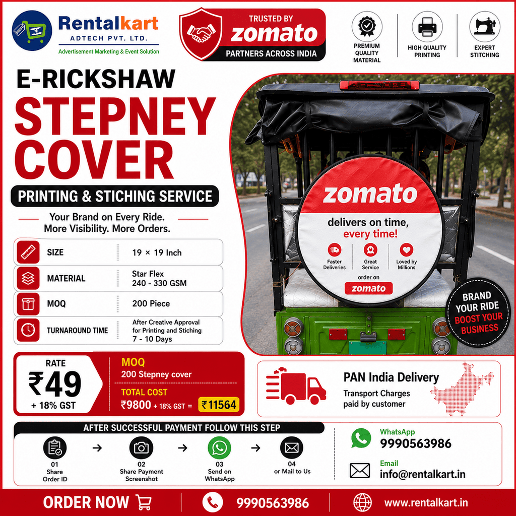E-Rickshaw Stepney Cover — Starting at ₹49 + 18% GST in Star Flex , MOQ : 200 Piece - RENTALKART ADTECH PRIVATE LIMITED