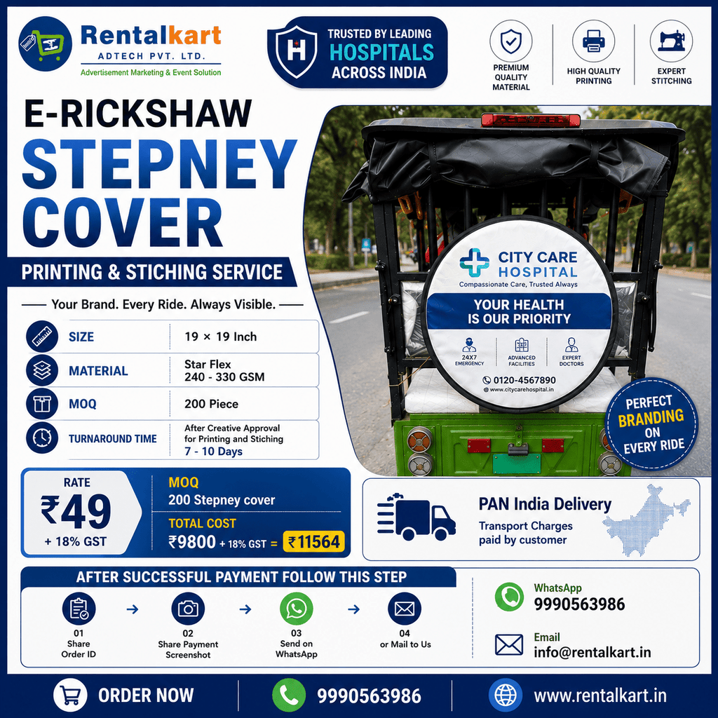 E-Rickshaw Stepney Cover — Starting at ₹49 + 18% GST in Star Flex , MOQ : 200 Piece - RENTALKART ADTECH PRIVATE LIMITED