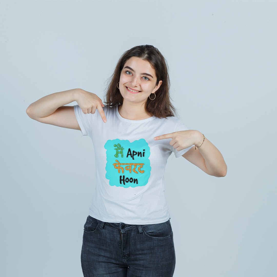 Main Apni Favourite Hoon Graphic Printed T-Shirt for Women | Premium Cotton + Polyester | White - RENTALKART ADTECH PRIVATE LIMITED