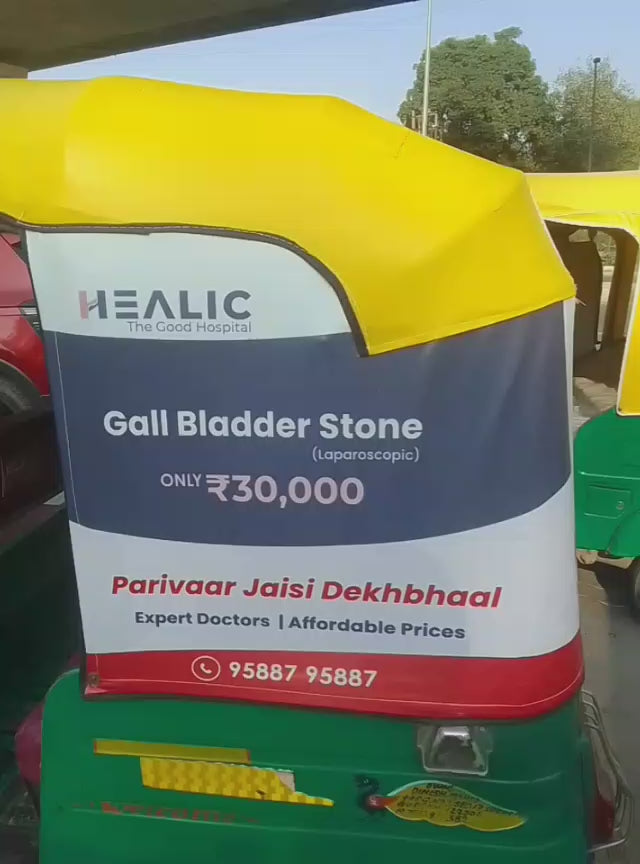 Auto Rickshaw Hood Cover Printing & Stitching Service (27×97 Inch) | Raxin 50–60 GSM | MOQ 100 Pcs | PAN India