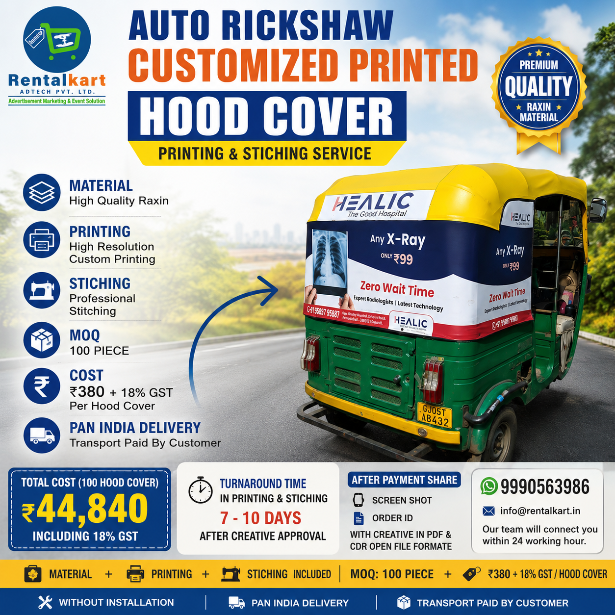 Auto Rickshaw Hood Cover Printing & Stitching Service (27×97 Inch) | Raxin 50–60 GSM | MOQ 100 Pcs | PAN India