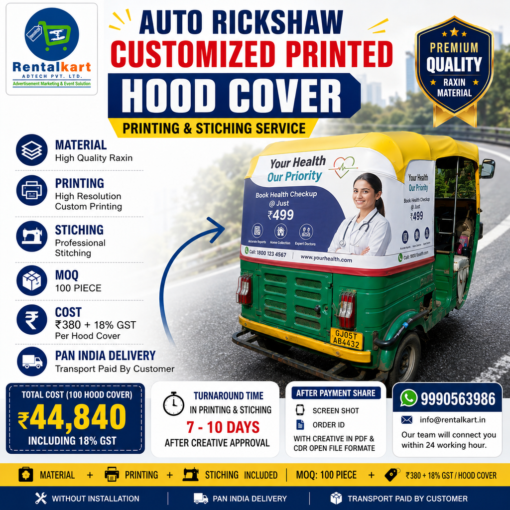 Auto Rickshaw Hood Cover Printing & Stitching Service (27×97 Inch) | Raxin 50–60 GSM | MOQ 100 Pcs | PAN India