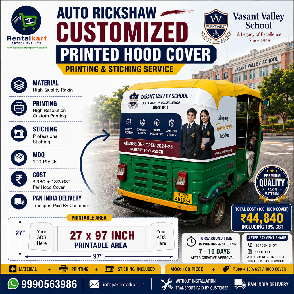 Auto Rickshaw Hood Cover Printing & Stitching Service (27×97 Inch) | Raxin 50–60 GSM | MOQ 100 Pcs | PAN India