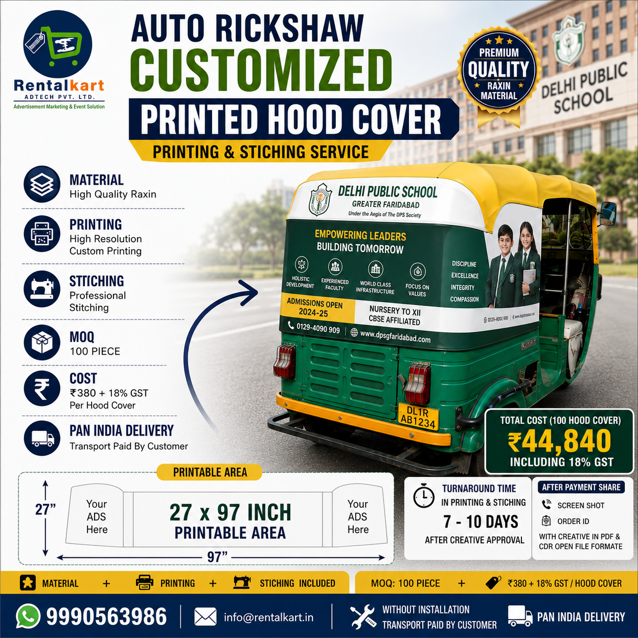 Auto Rickshaw Hood Cover Printing & Stitching Service (27×97 Inch) | Raxin 50–60 GSM | MOQ 100 Pcs | PAN India